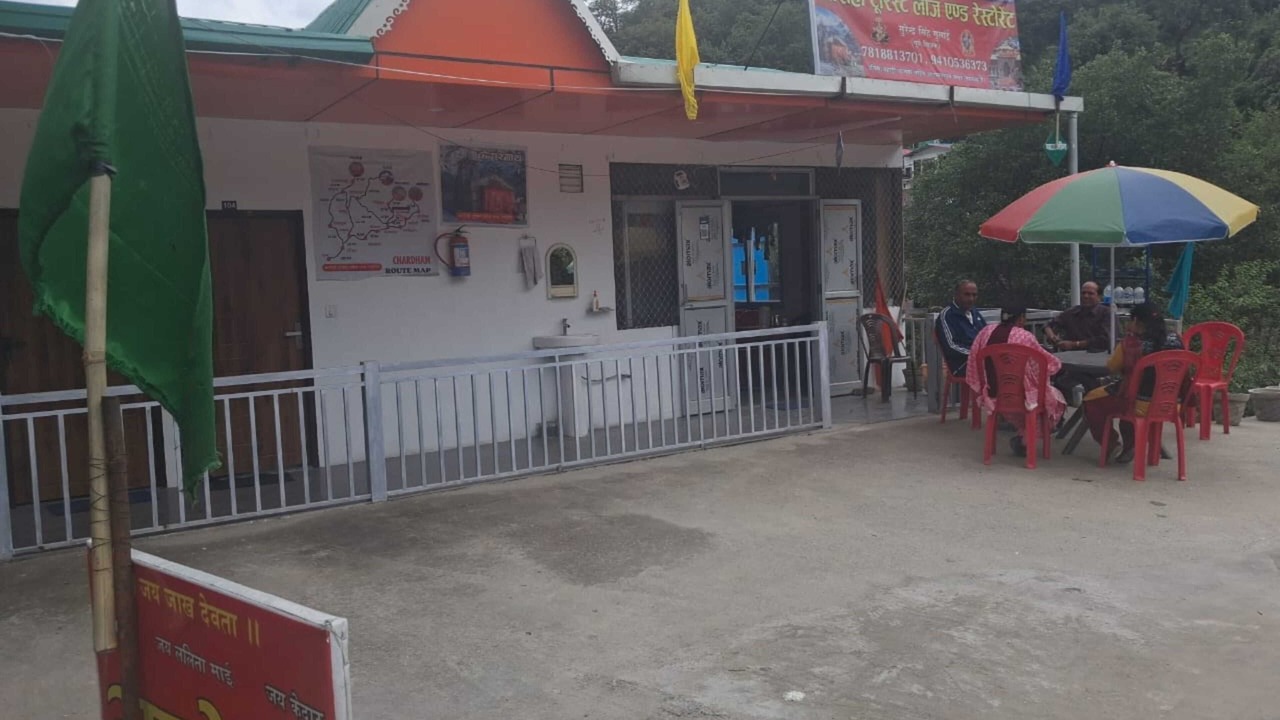Photo of Outdoor in Narainkoti