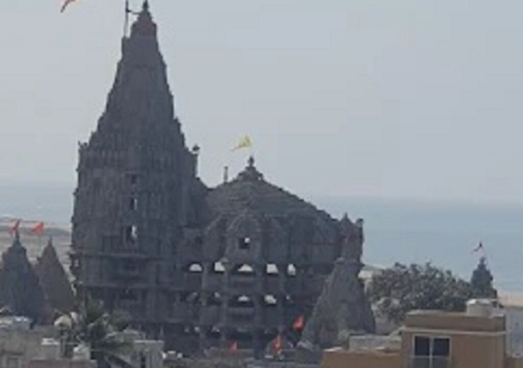 Photo of Others in Dwarka