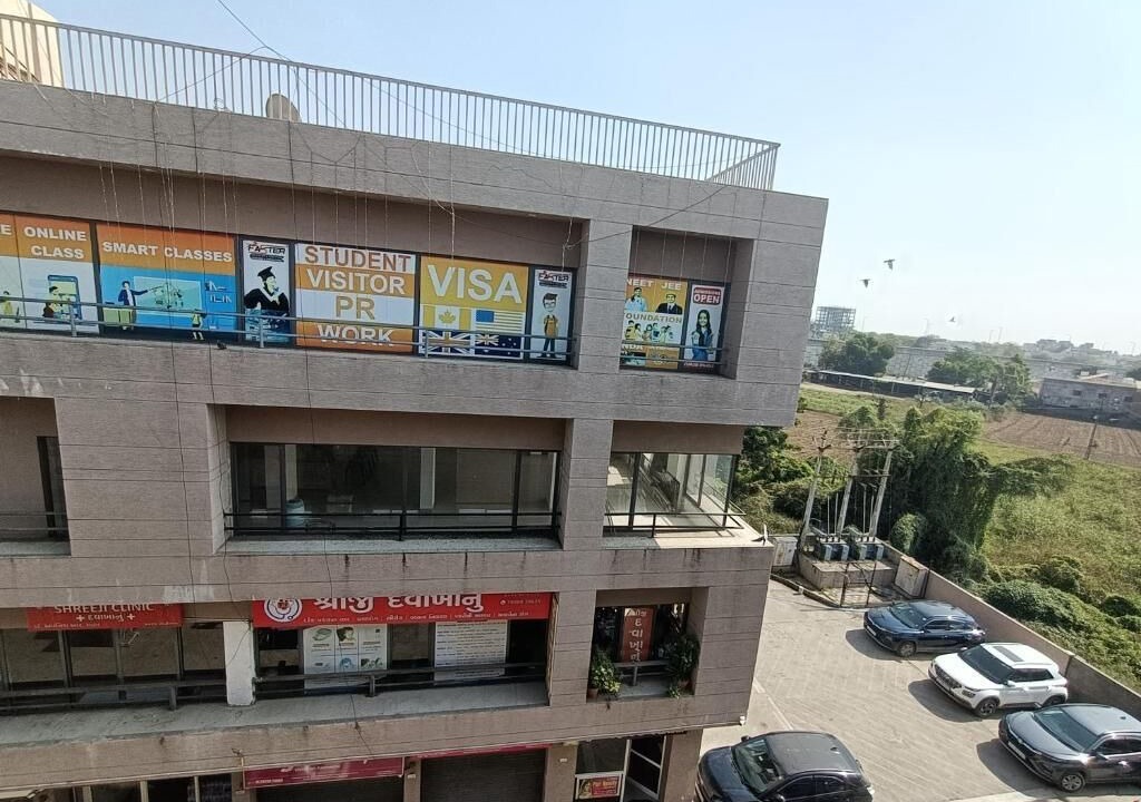 Photo of Outdoor in Gandhinagar