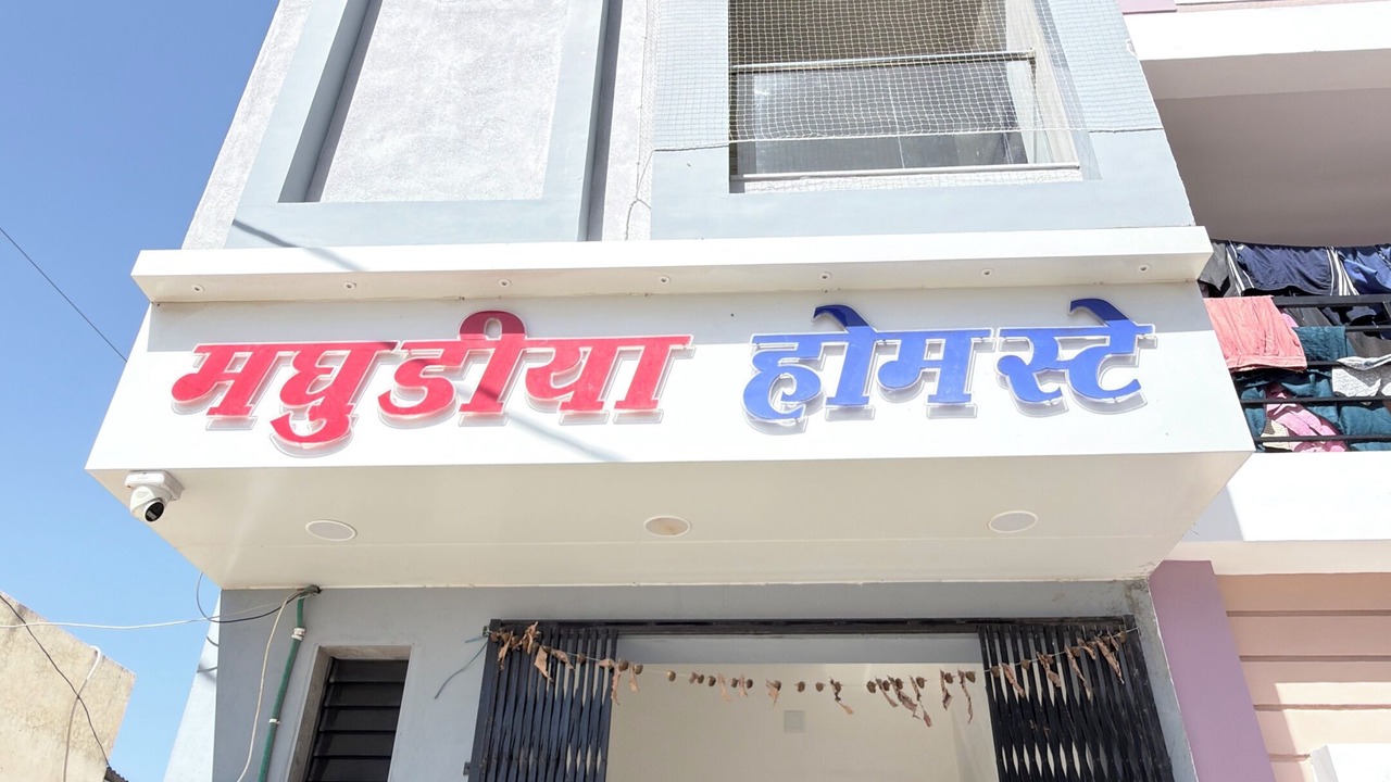 Photo of Outdoor in Dwarka