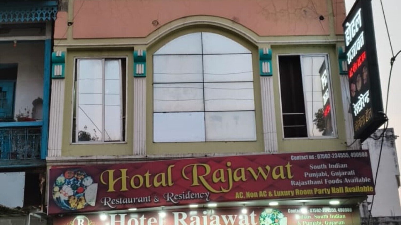 Photo of Outdoor in Bareilly