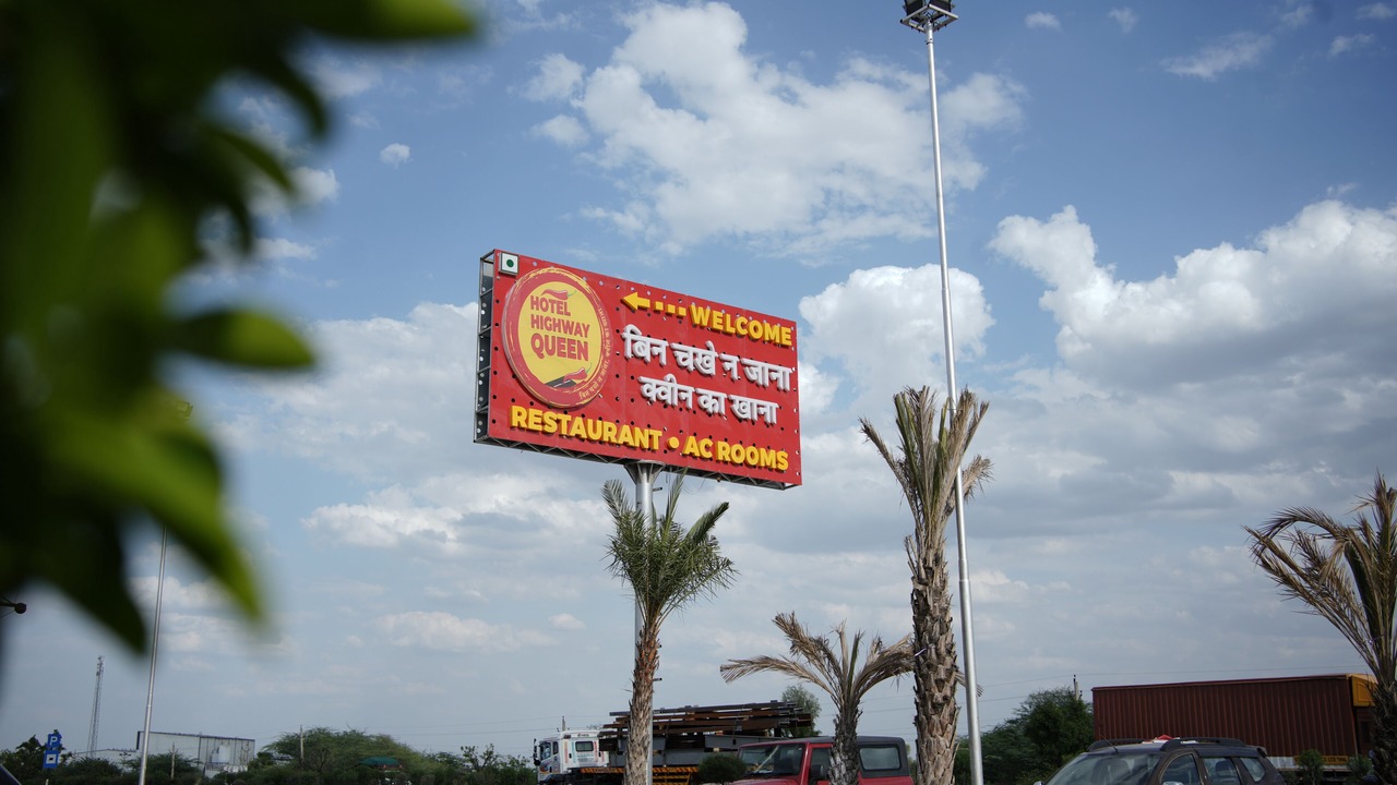 Photo of Outdoor in Dudu