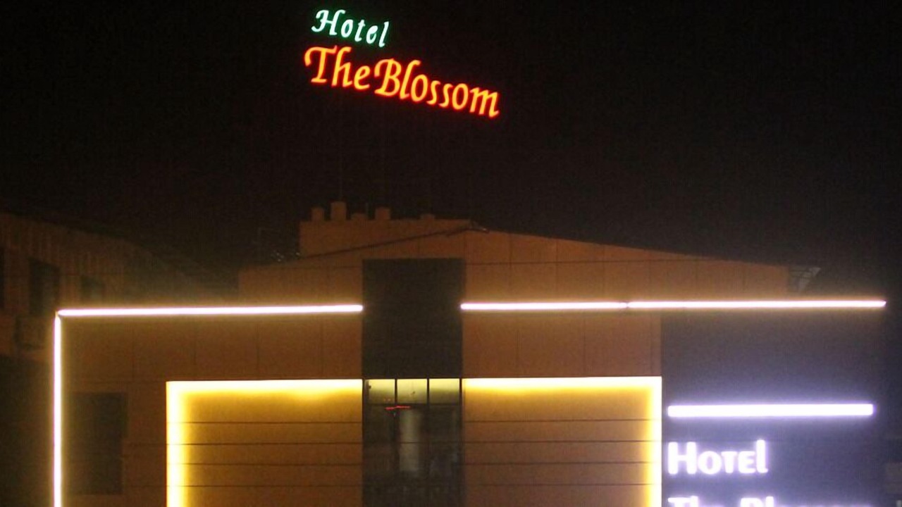 Photo of Outdoor in Vapi