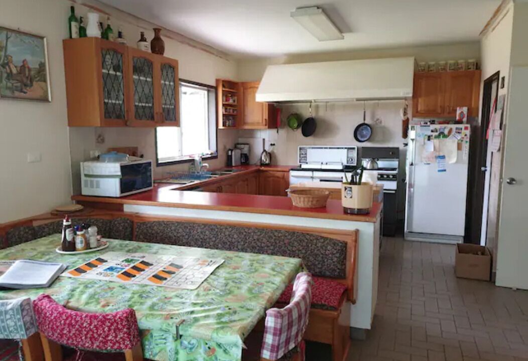 Photo of Kitchen in Greenwich Park