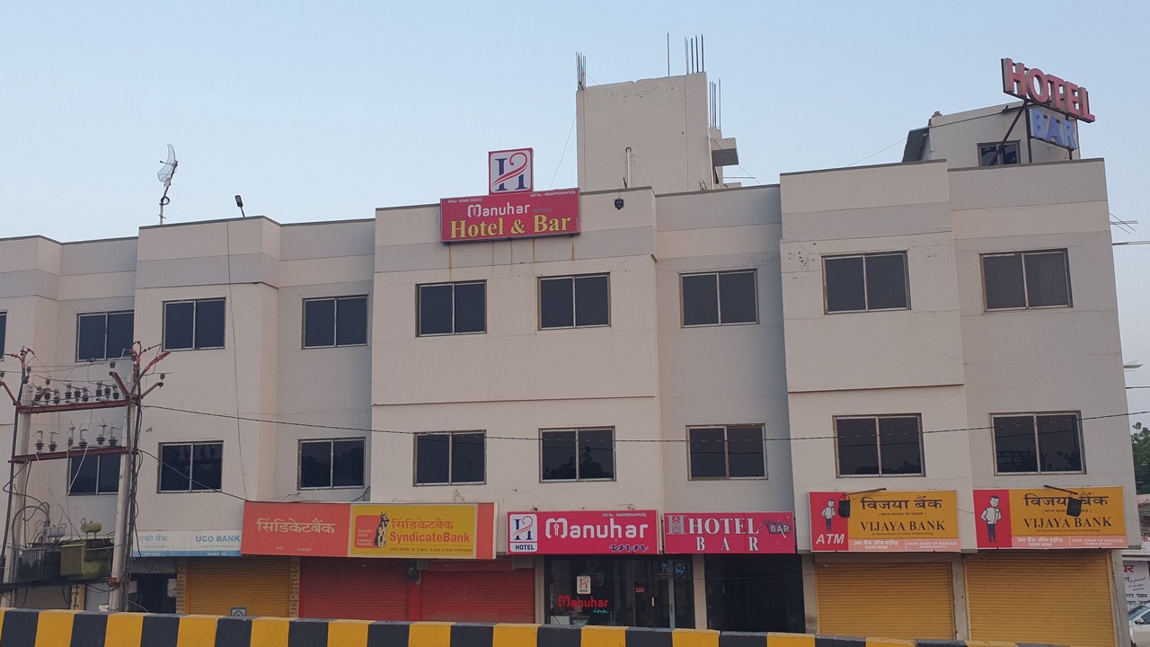 Photo of Outdoor in Barmer