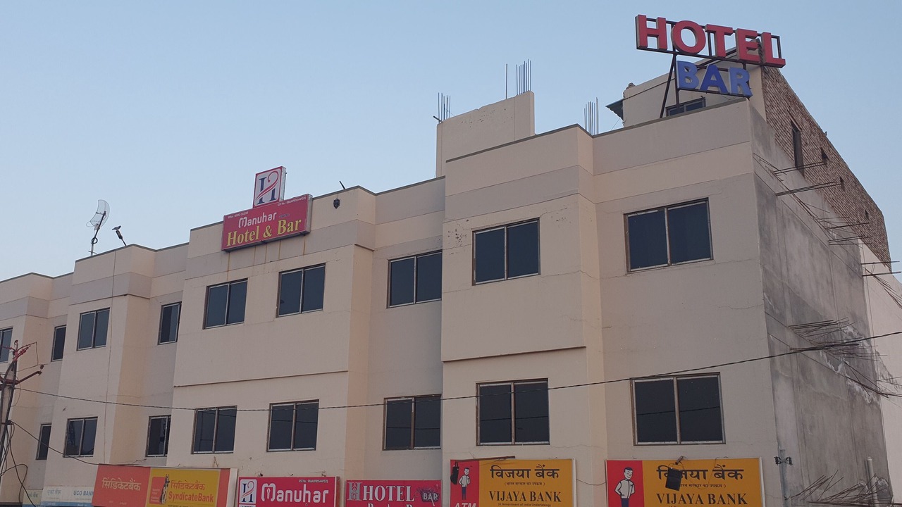 Photo of Outdoor in Barmer