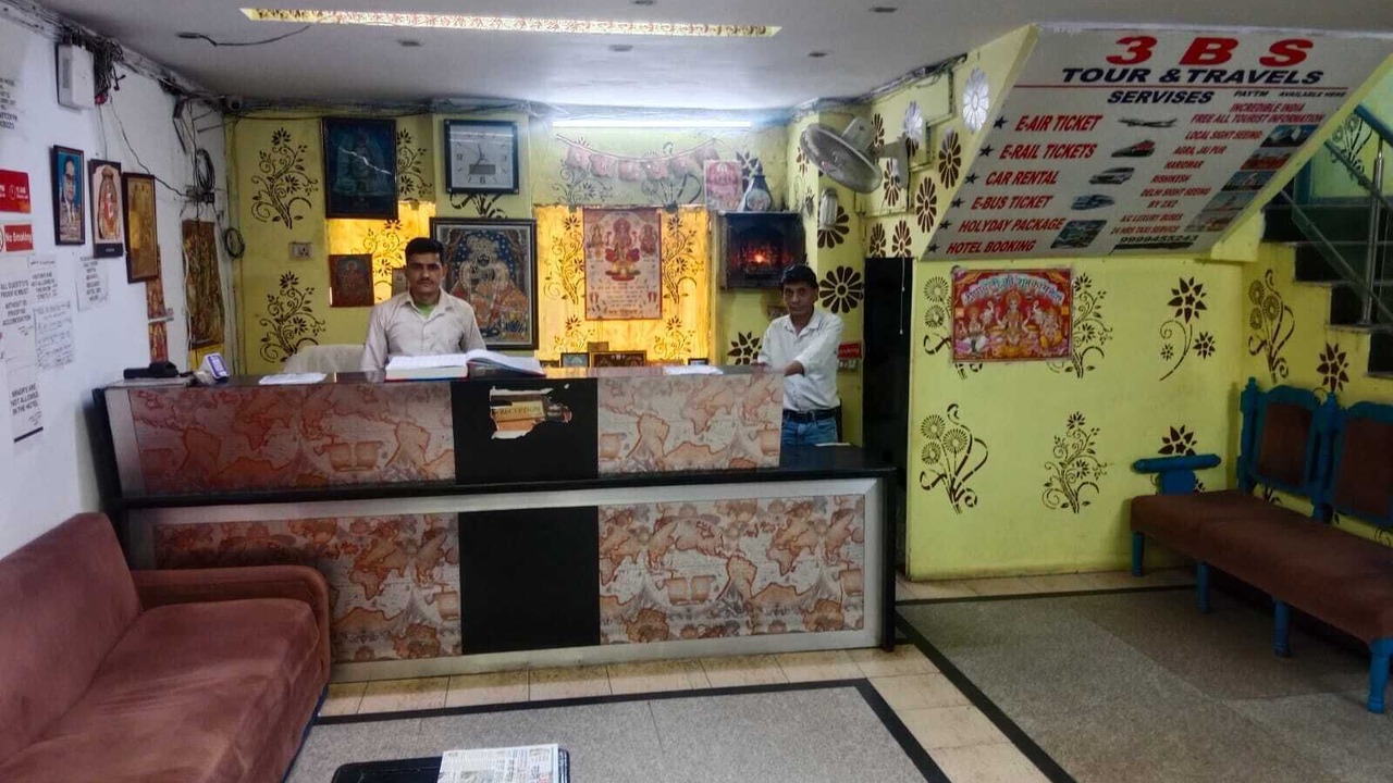 Photo of Others in Beadonpura
