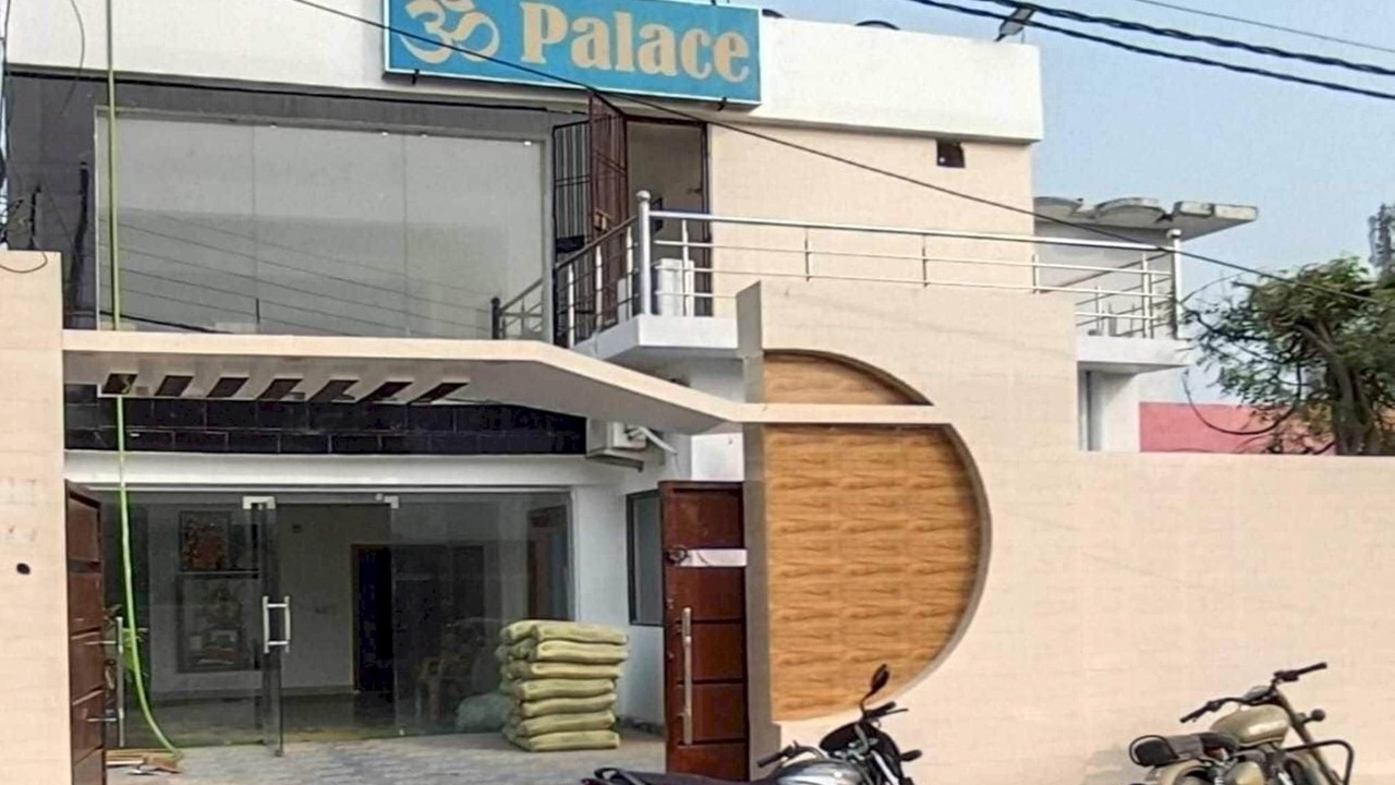 Photo of Outdoor in Faizabad
