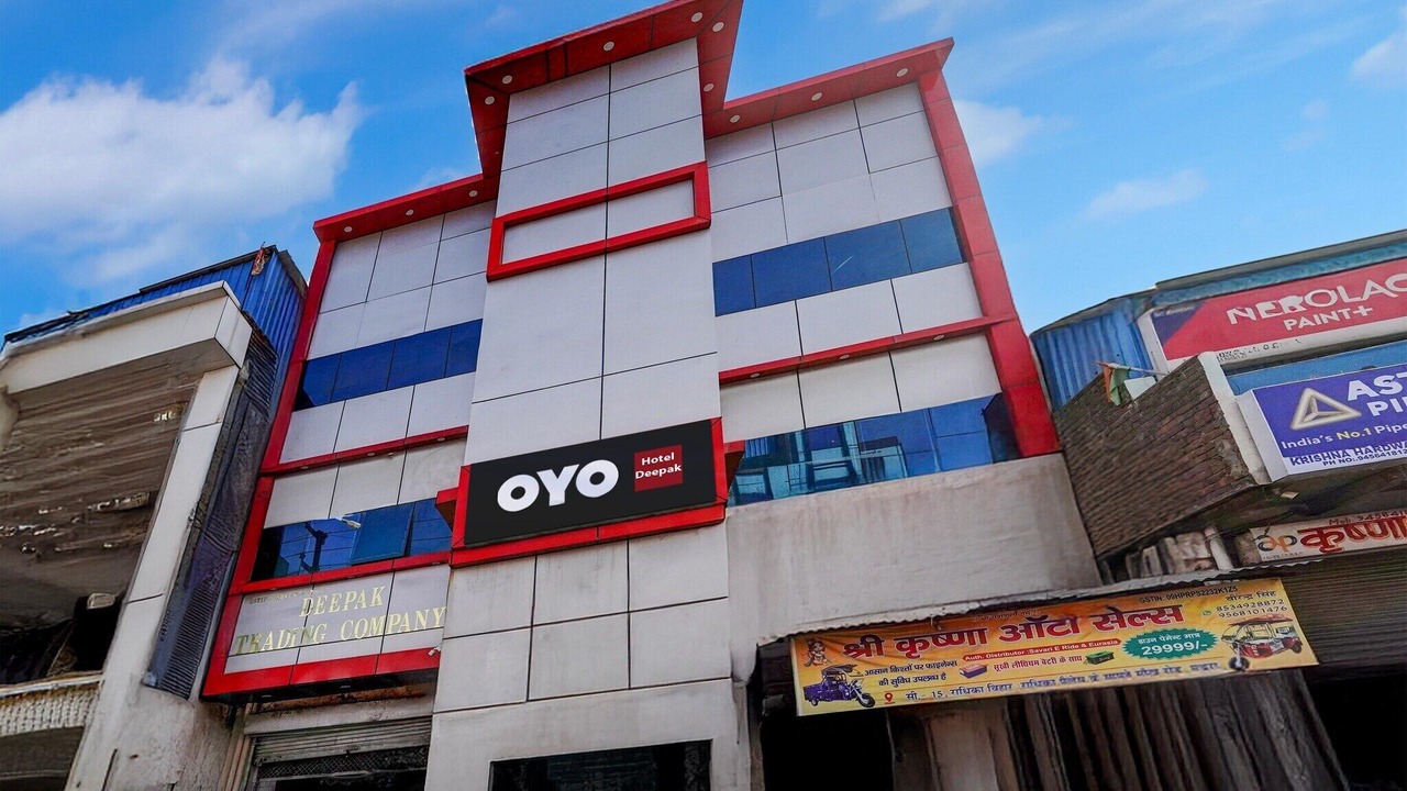 Photo of Outdoor in Mathura