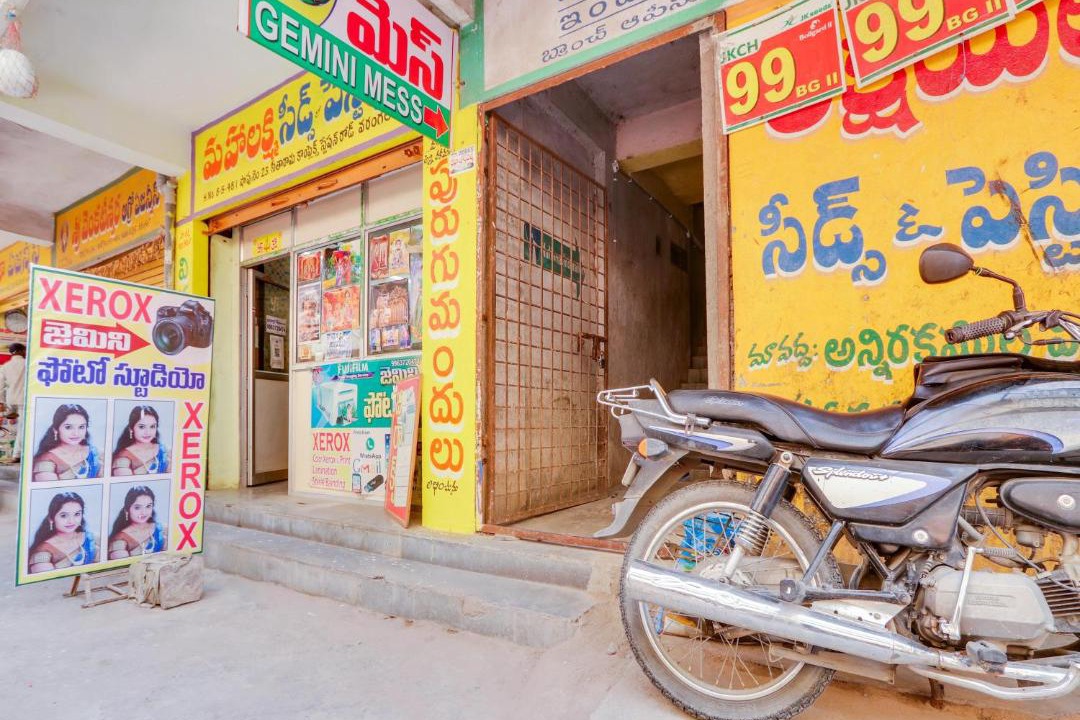 Photo of Others in Warangal