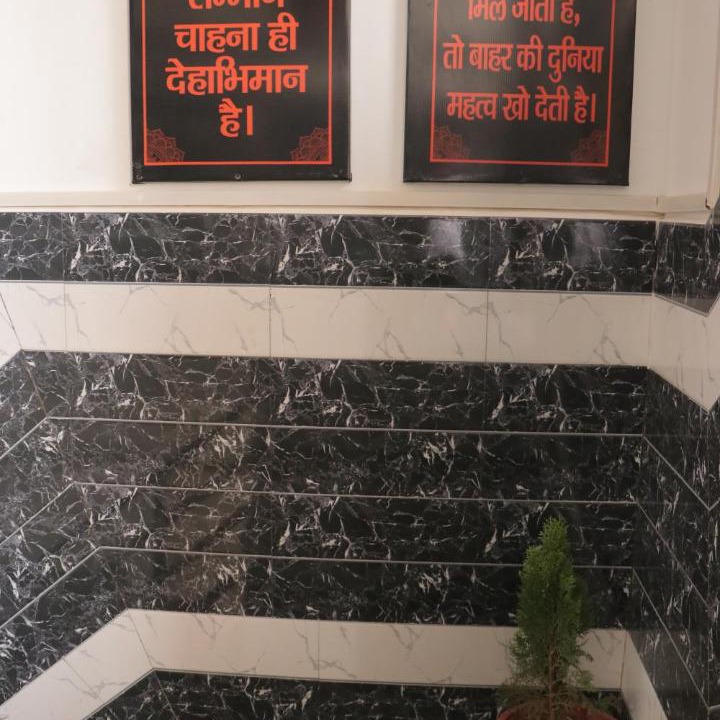 Photo of Others in Vrindavan