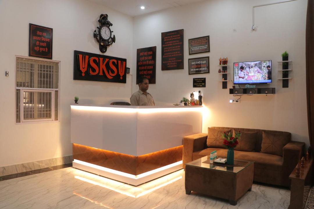 Photo of Others in Vrindavan