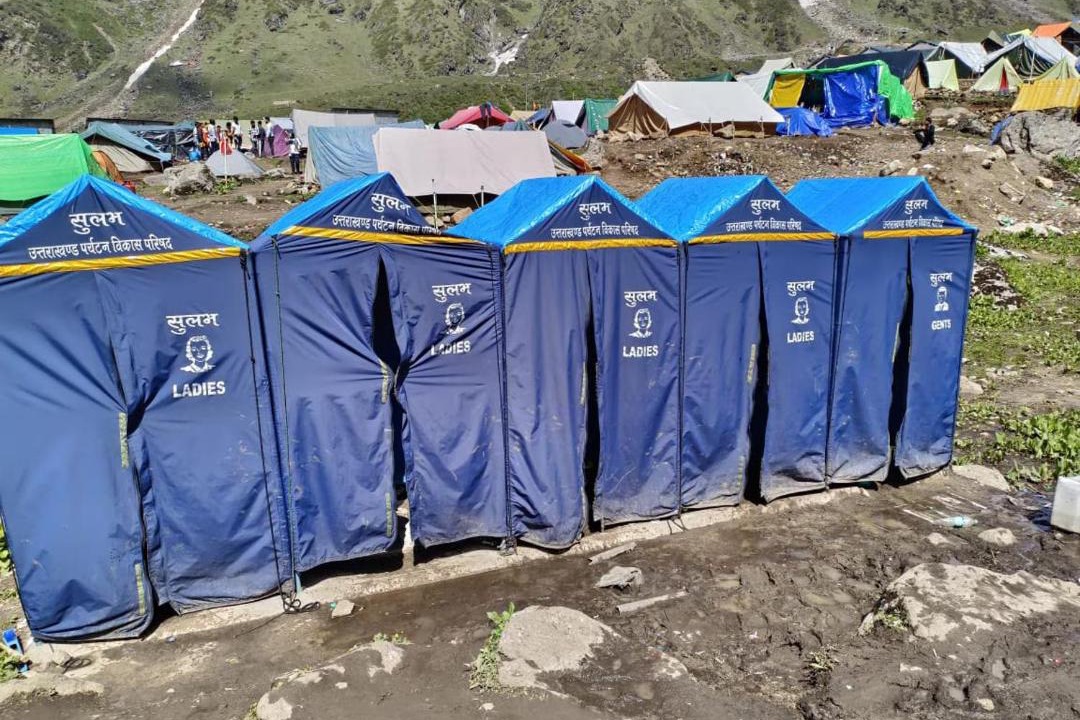 Photo of Others in Shivanandi