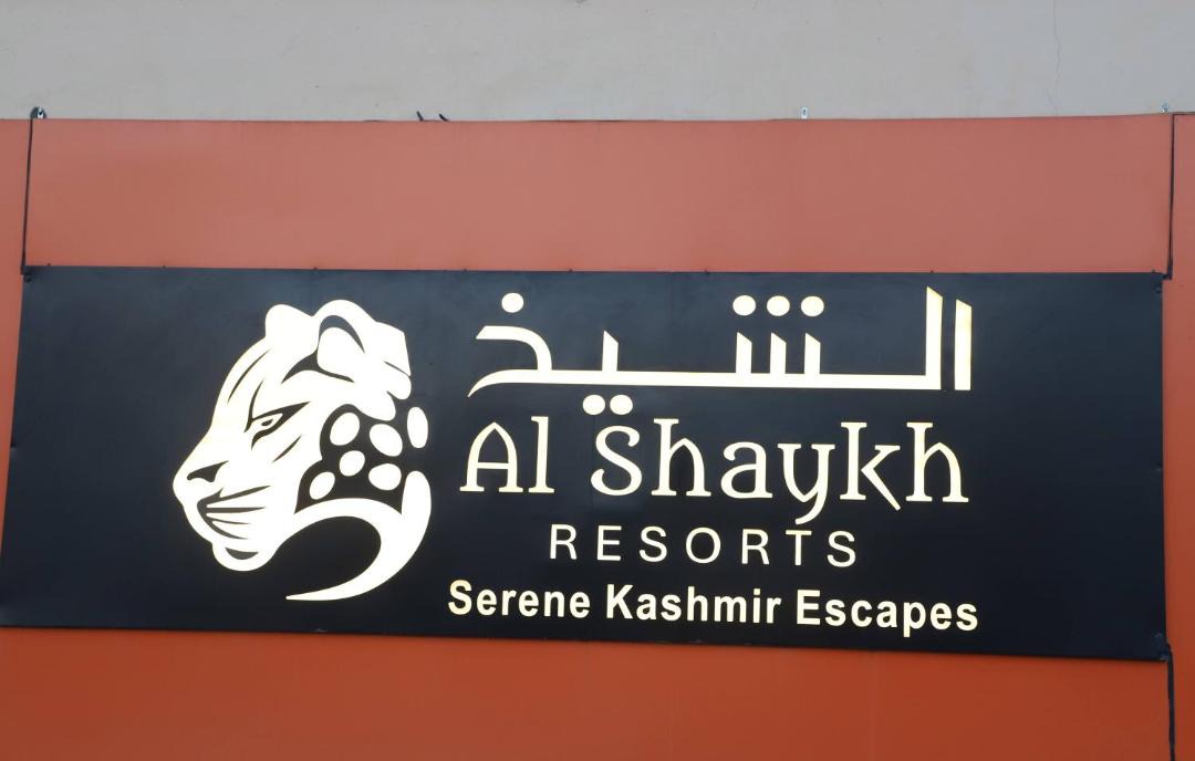 Photo of Others in Srinagar