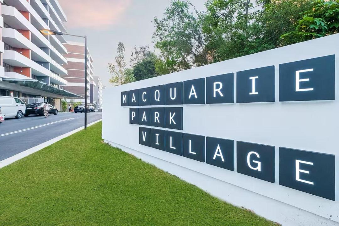 Photo of Others in Macquarie Park