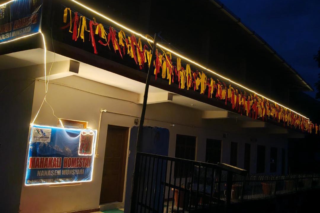 Photo of Others in Munsyari