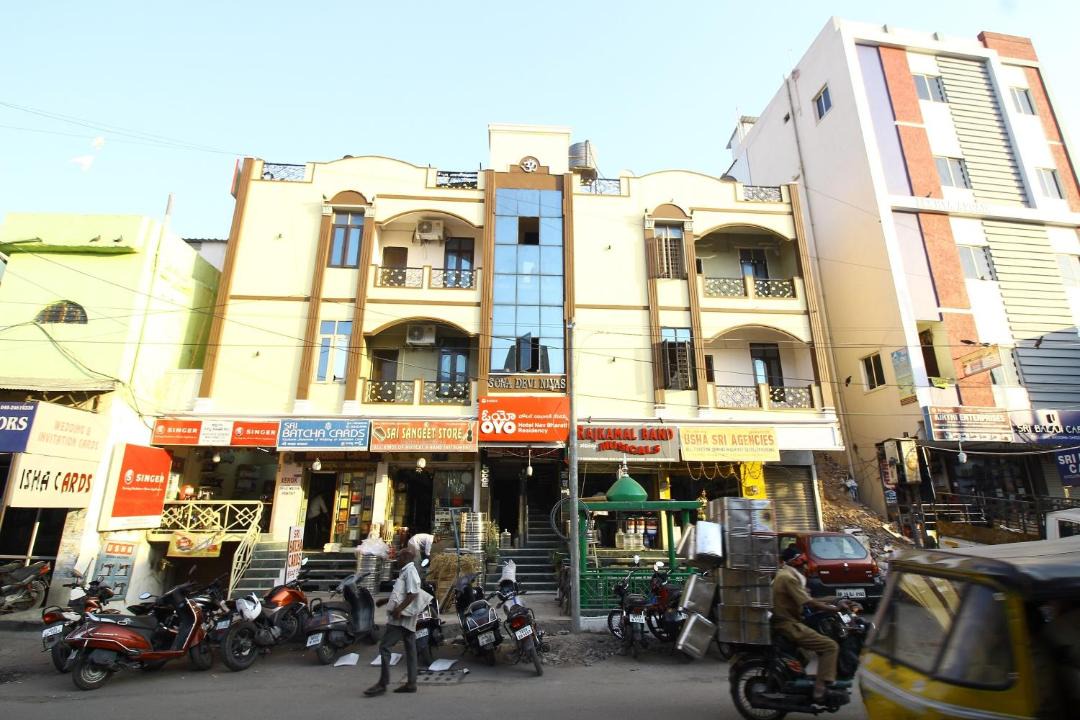 Photo of Others in Hyderabad