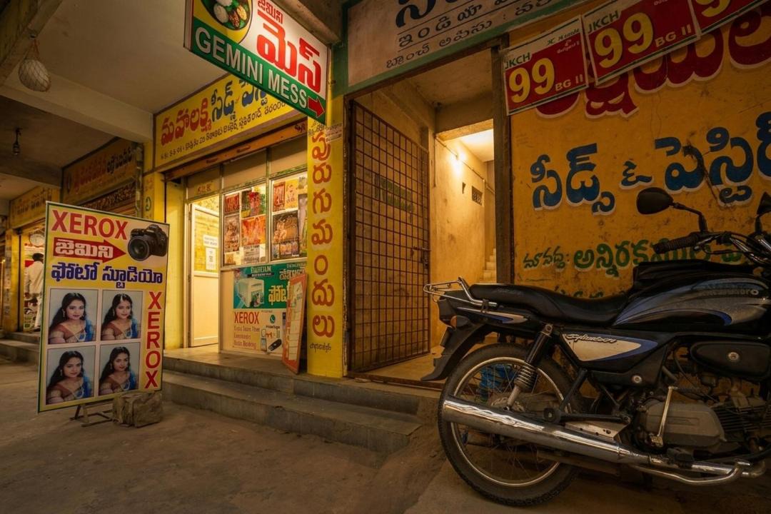 Photo of Others in Warangal