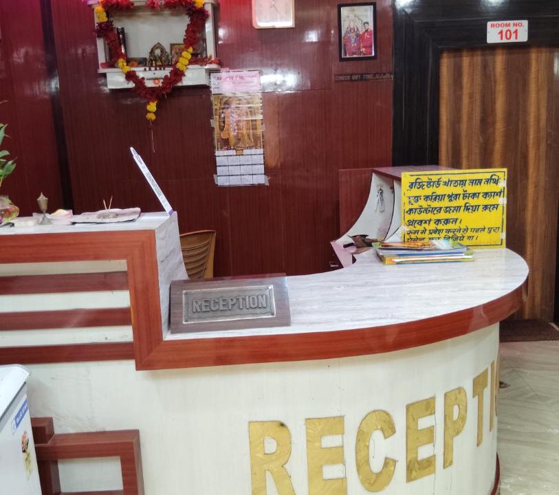 Photo of Others in Tarapith