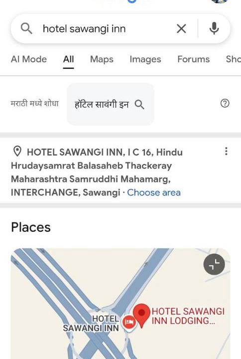 Photo of Others in Aurangabad