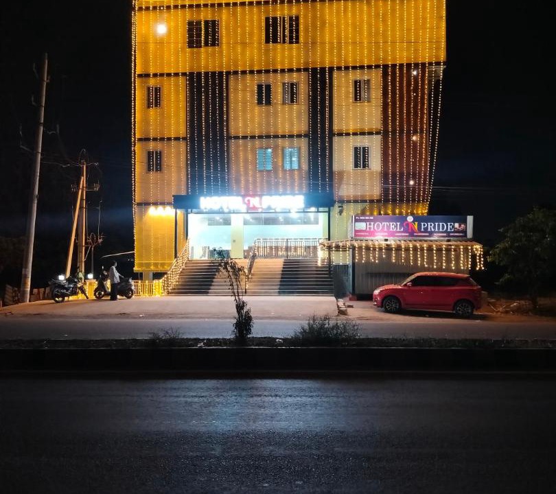 Photo of Others in Guntur