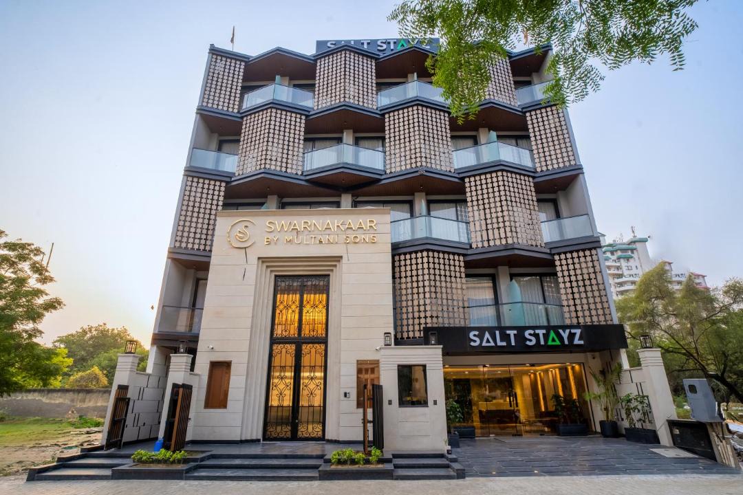Photo of Others in South City I