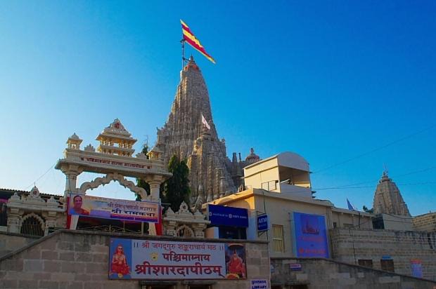 Photo of Buildings in Dwarka
