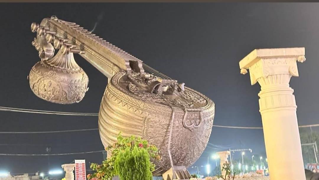 Photo of Others in Faizabad