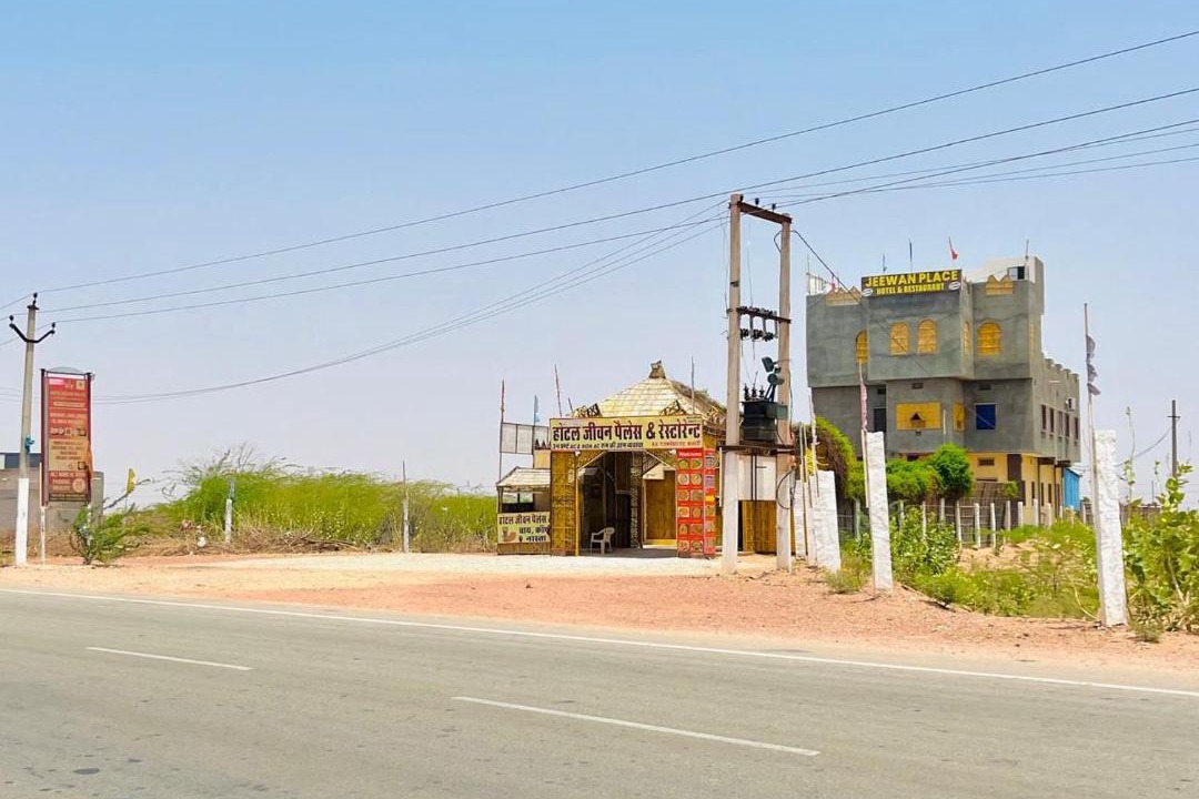 Photo of Others in Ramdevra