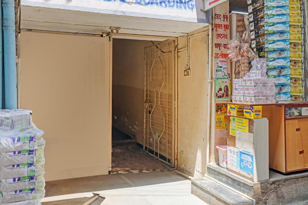 Photo of Others in Sangli