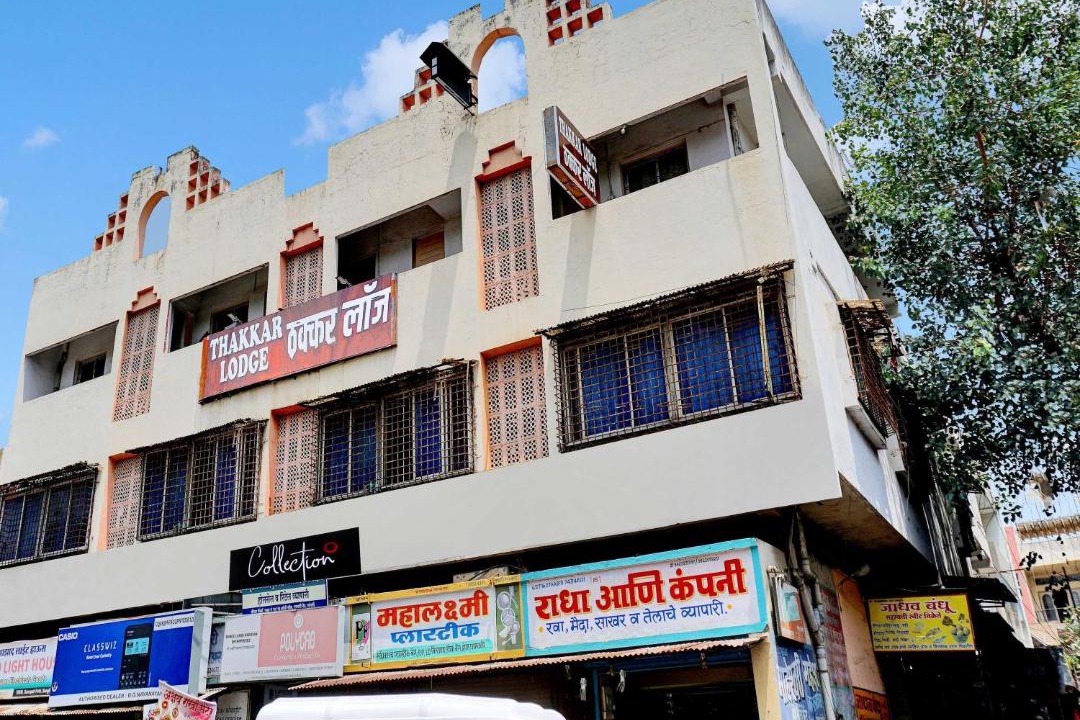 Photo of Buildings in Sangli