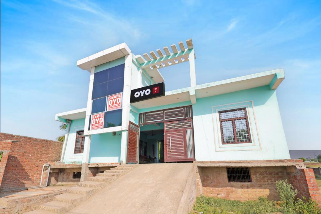 Photo of Others in Pukhrayan