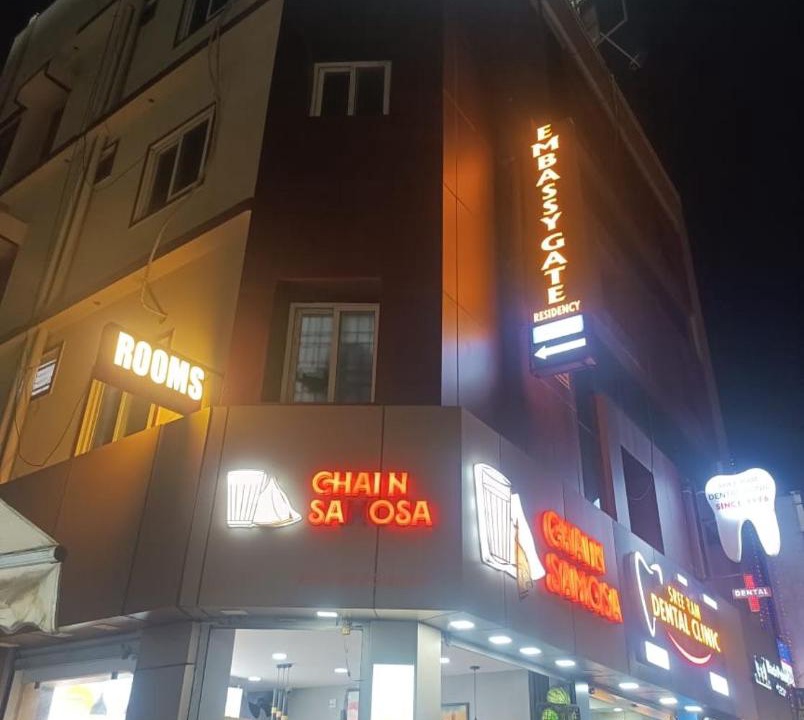 Photo of Others in Thousand Lights