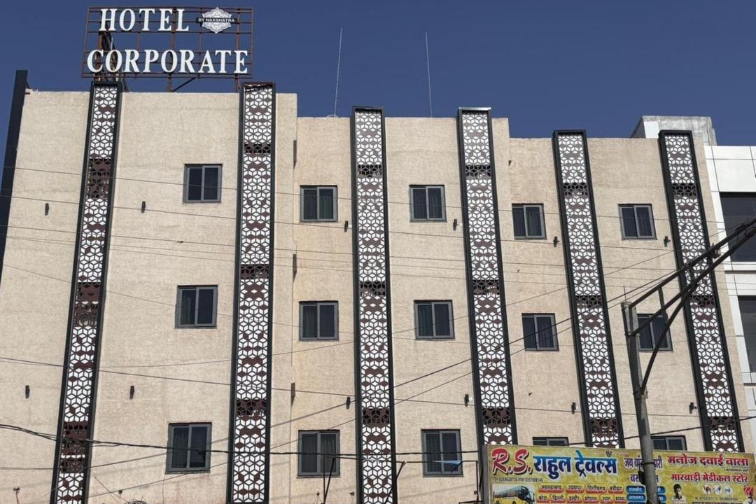 Photo of Buildings in Shivpuri
