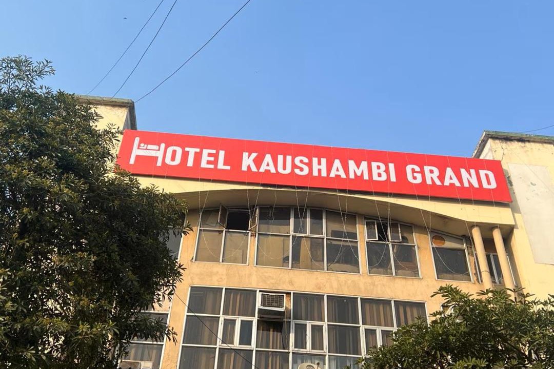Photo of Others in Kaushambi
