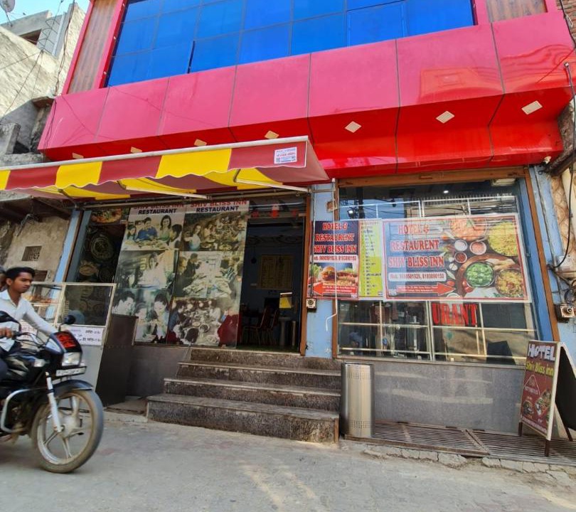 Photo of Others in Anupshahr