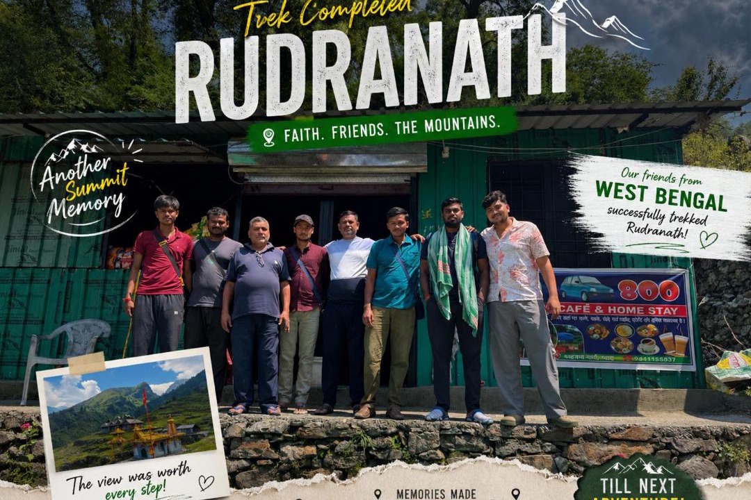 Photo of Others in Chamoli