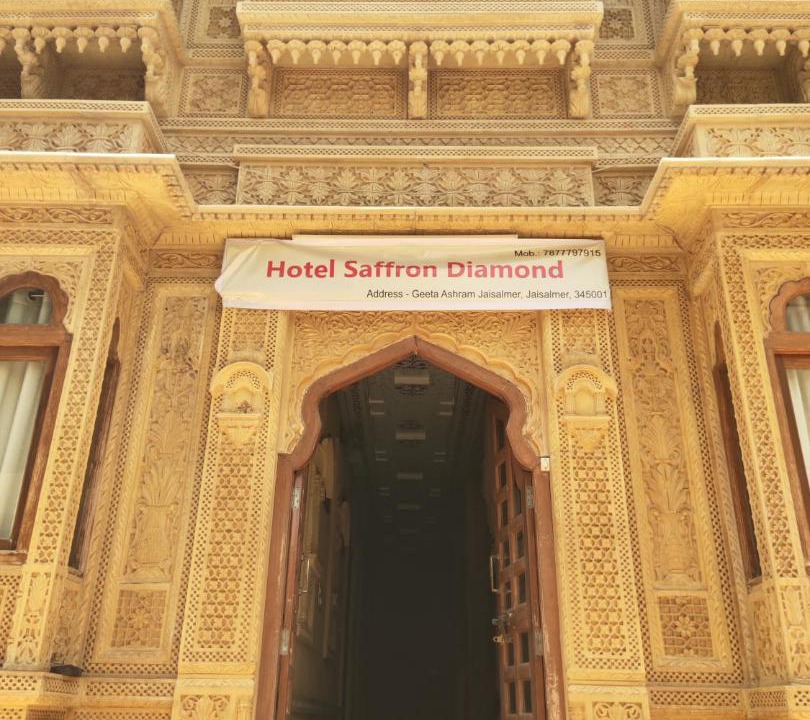 Photo of Others in Jaisalmer