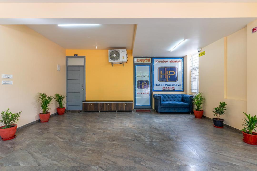 Photo of Others in Bengaluru