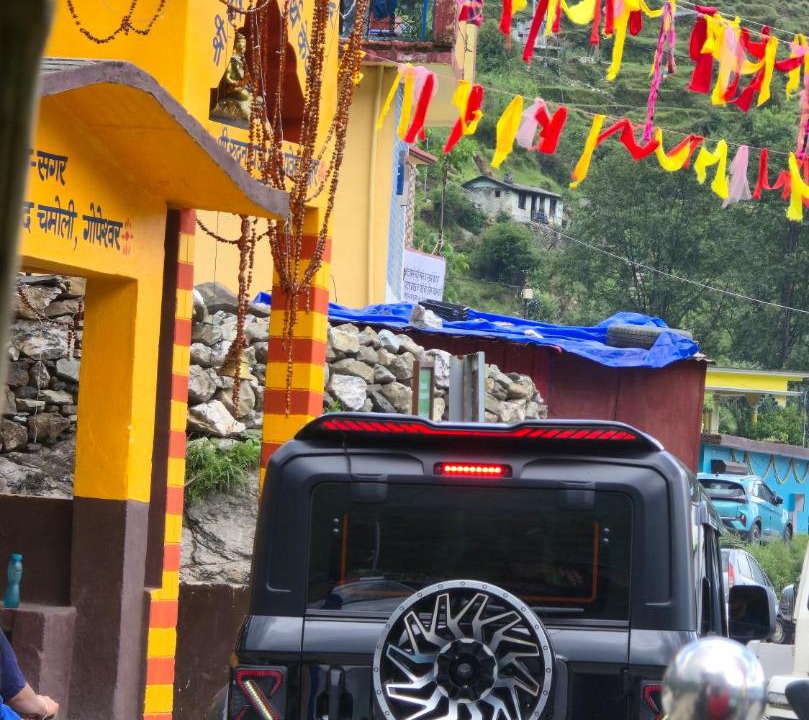 Photo of Others in Chamoli