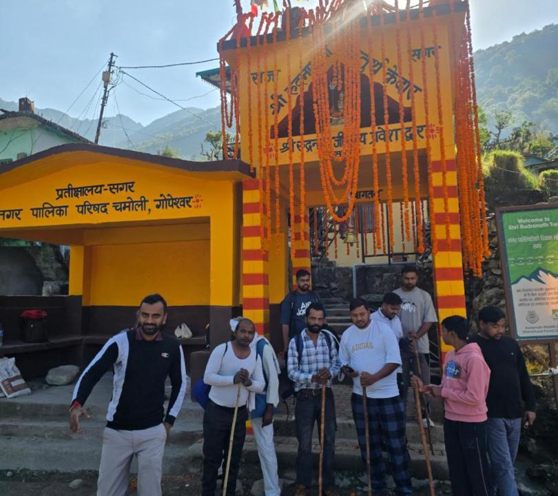 Photo of Others in Chamoli
