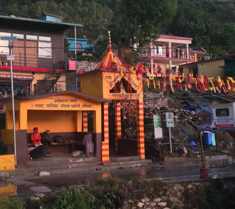 Photo of Others in Chamoli