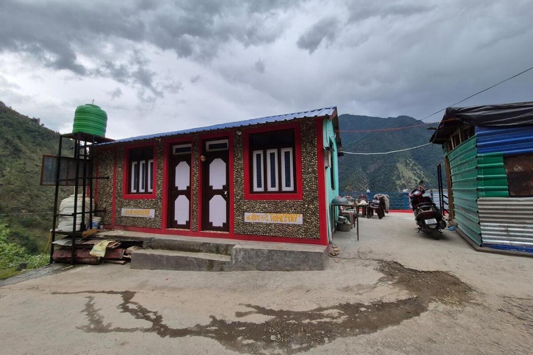Photo of Others in Narainkoti