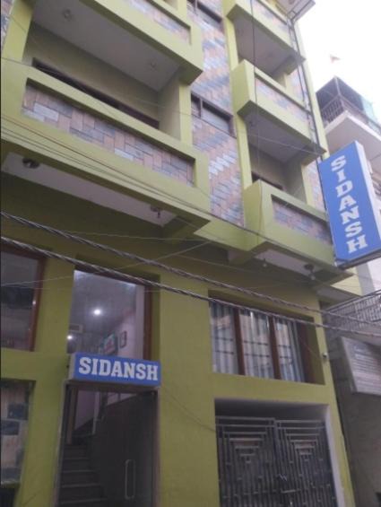 Photo of Buildings in Mahipalpur