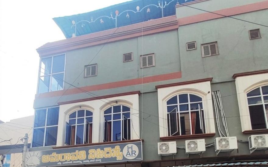 Photo of Buildings in Guntur