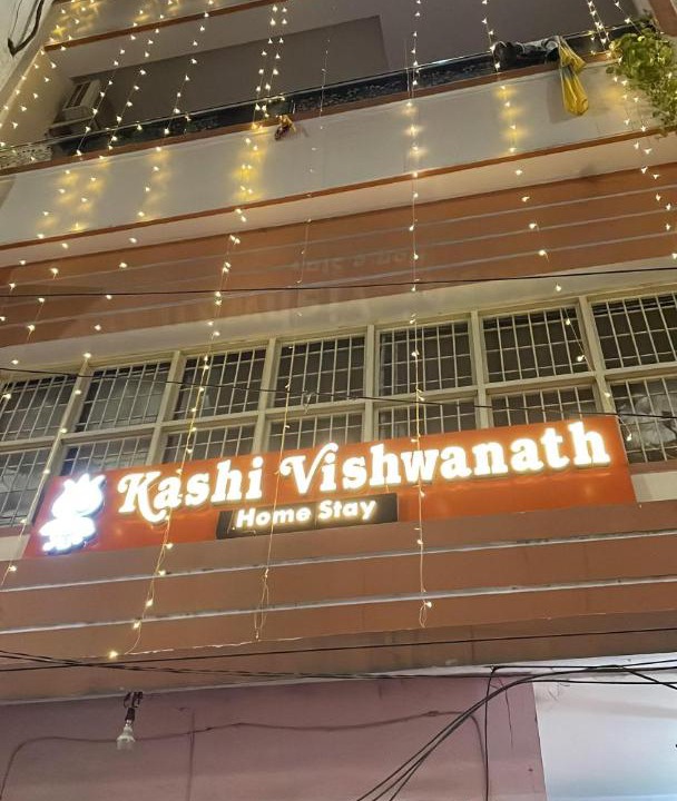Photo of Others in Varanasi