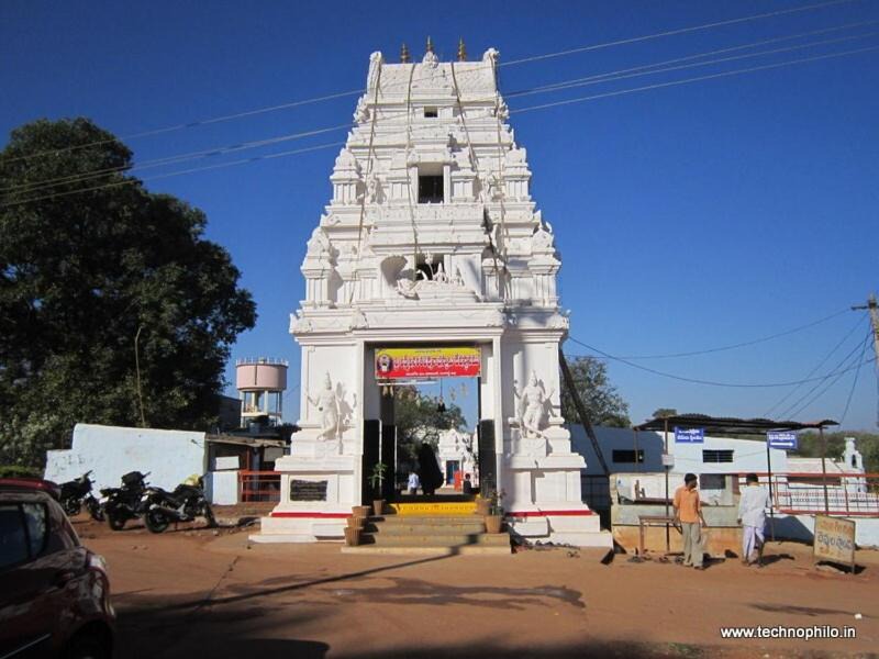 Photo of Buildings in Vikarabad