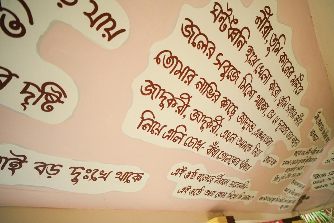 Photo of Others in Raypur