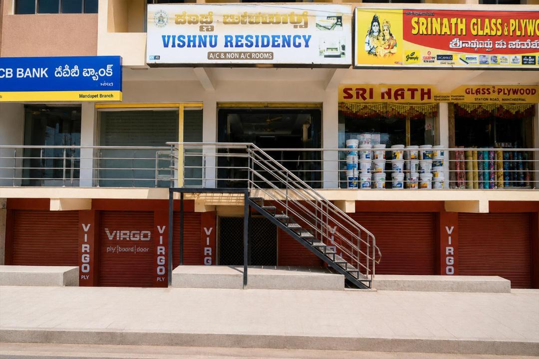Photo of Others in Mancherial