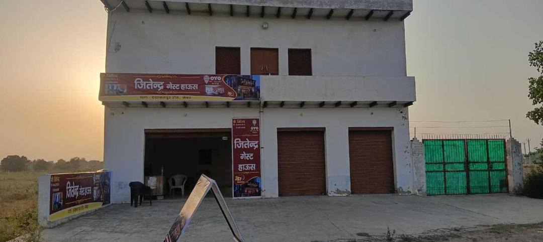 Photo of Others in Khurja